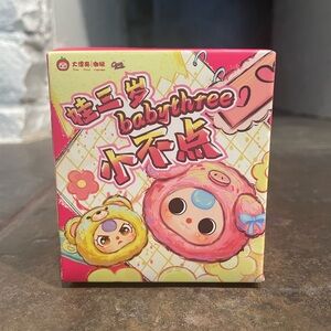 Baby Three Tiny Animal Plush Pendant Blind Box Unopened
